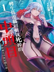 蜜桃漫画术语图鉴：卡位与抽屉示意